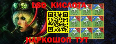 гашишное масло Апрелевка