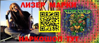 наркотики Абакан