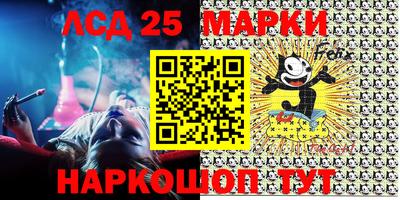ALPHA-PVP Аргун