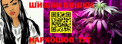 мескалин Абинск