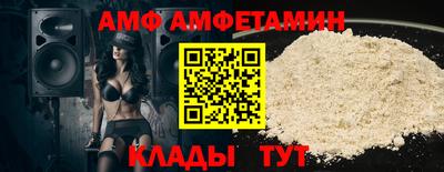 наркотики Абакан