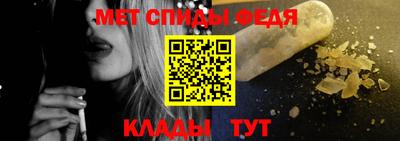 наркотики Абакан