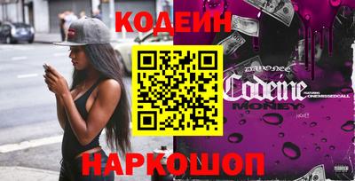 мефедрон мука Апшеронск