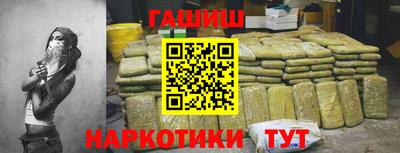 мескалин Азнакаево
