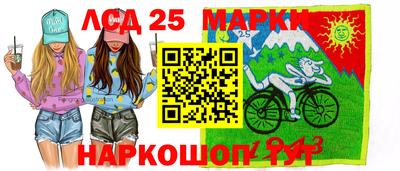 ALPHA-PVP Аргун